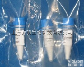 <em>杨梅</em>素<em>标准品</em>,<em>529</em>-44-2,Myricetin