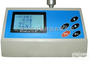 供应LD-5K<em>在线式</em>激光PM2.5<em>粉尘</em>测量仪