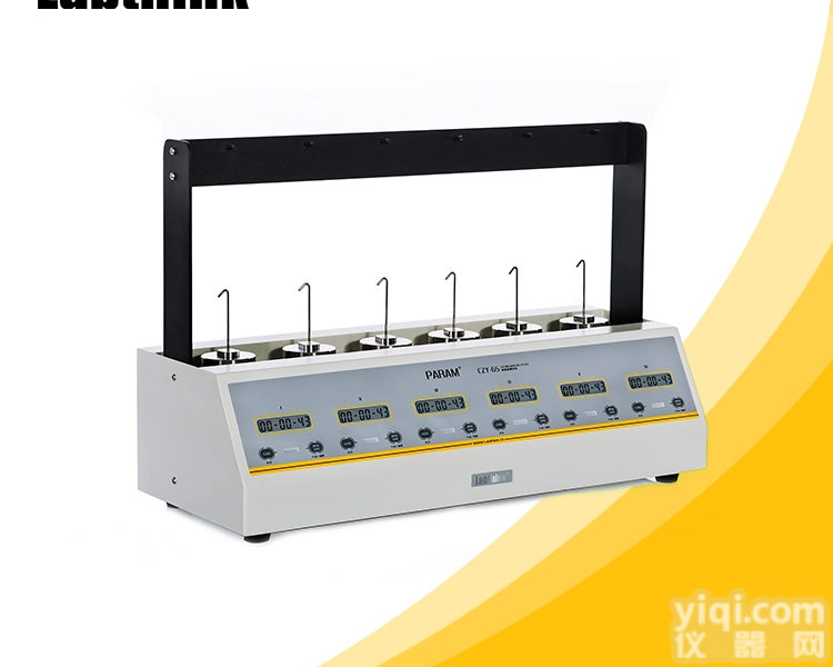 持粘性测试仪/持粘力<em>测定仪</em>/持粘<em>试验机</em>