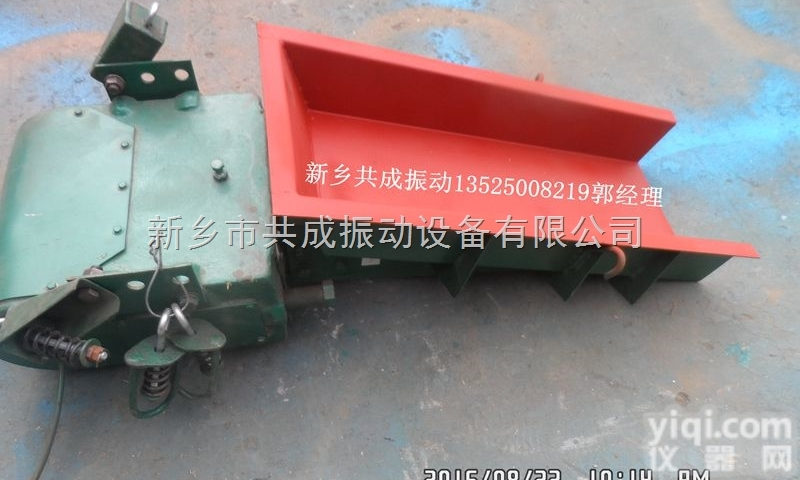 GZ4电磁振动<em>给料机</em>（<em>敞开</em>式）