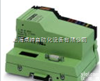 IL PB BK DP/V1-PAC 菲<em>尼克斯</em>总线<em>耦合器</em>