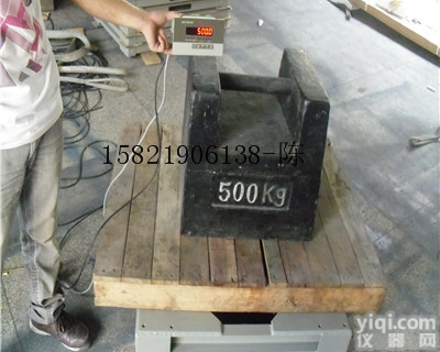 <em>钢瓶</em>秤|<em>钢瓶</em><em>电子秤</em>|SCS型<em>氯气</em><em>钢瓶</em>称重磅秤