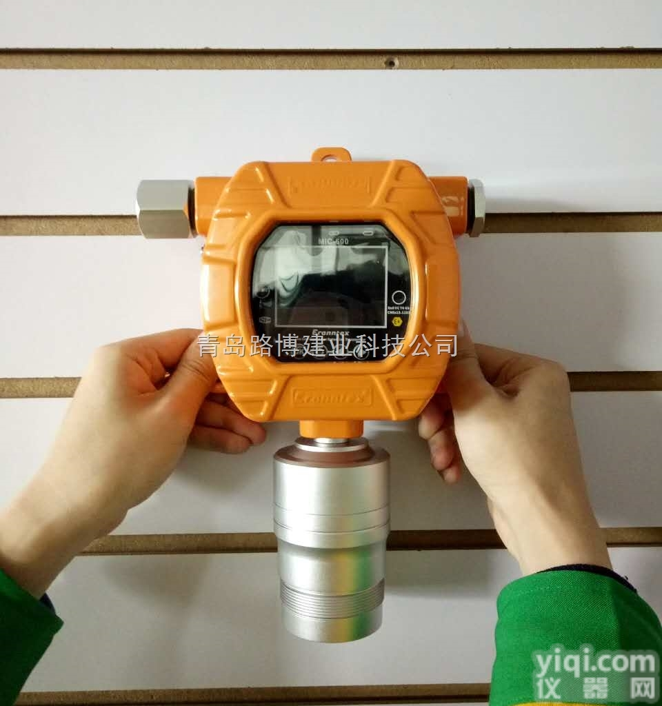 LB-MD4X  <em>在线式</em><em>固定式</em>VOC气体检测固表价格