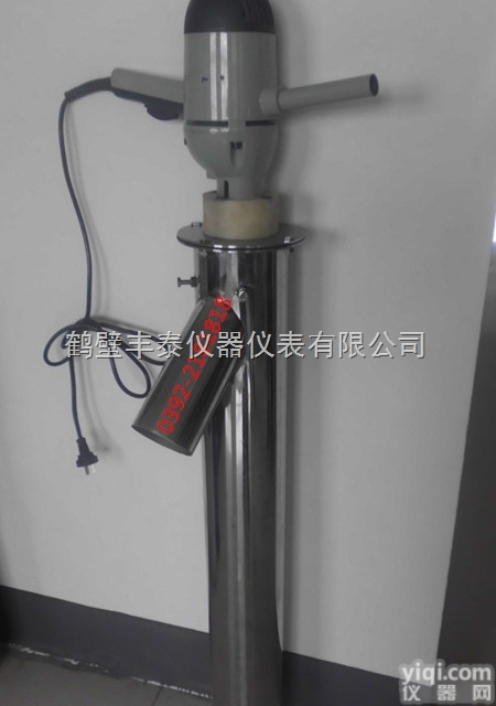 FTBCY-800  鹤壁<em>丰泰</em>便携式<em>采样器</em>、煤炭取样器