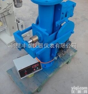 DN100  鹤壁<em>丰泰</em>全自动管道<em>矿浆</em><em>取样机</em>