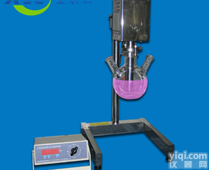 封闭式高<em>剪切</em><em>乳化</em>机<em>搅拌机</em>XC-SGX400-B厂家