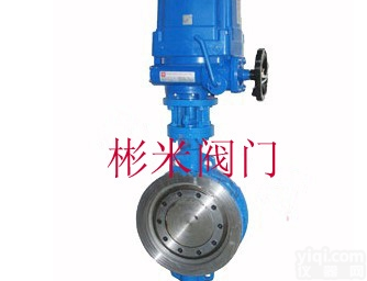 高温<em>蒸汽</em>调节蝶阀，<em>电动</em><em>蒸汽</em>蝶阀（智能）