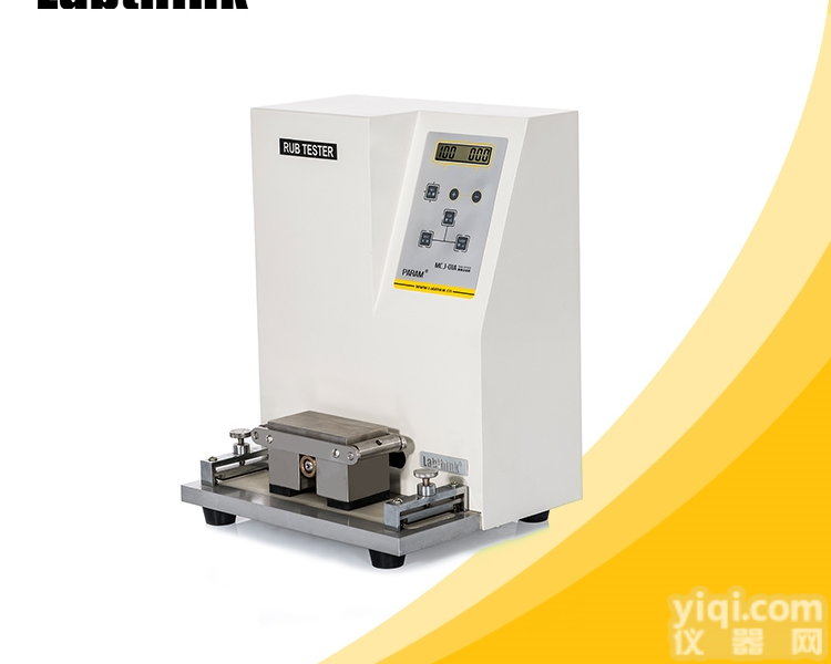 <em>纸带</em>表面<em>涂层</em>抗磨擦试验机