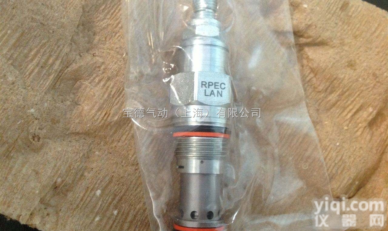 SUN<em>溢流阀</em>RPET系列<em>美国</em>原装，假一罚十