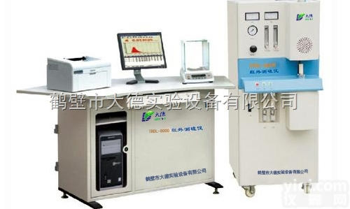 TRDL-8000  TRDL-8000型高频红外定硫仪