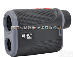 昕锐 精品测距仪 X1000 <em>高精度</em>厂家<em>直销</em>