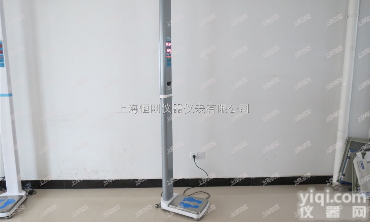 投币称重<em>身高</em><em>人体秤</em>，投币<em>身高</em>电子人体称