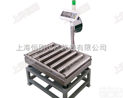 <em>滚筒</em>秤  带<em>声光</em>报警<em>滚筒</em>秤，动力<em>滚筒</em>电子秤