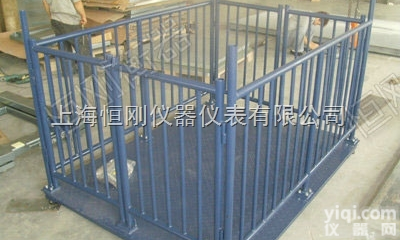 SG-HLX  可以移动的<em>称重</em><em>畜牧</em>秤，<em>称重</em>量的<em>畜牧</em>电子秤