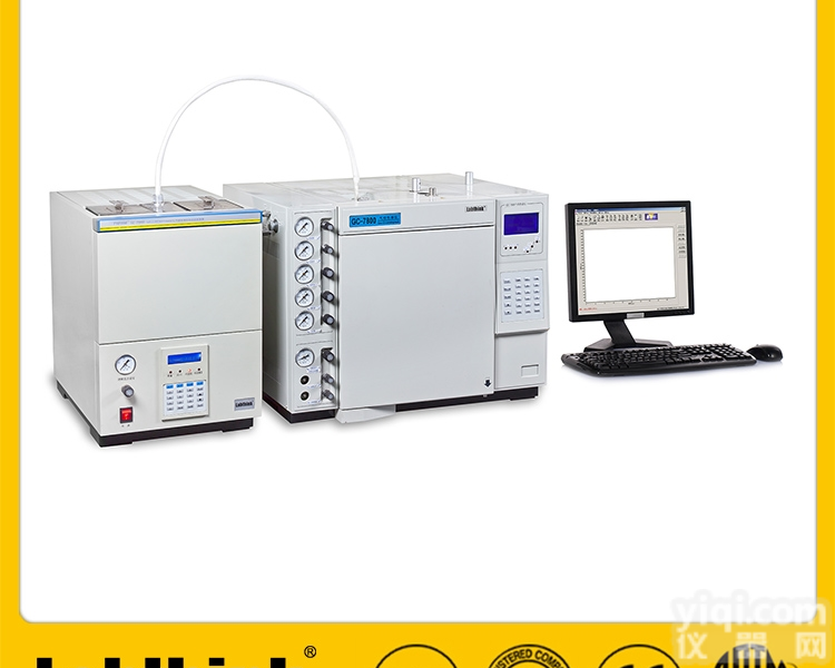 <em>溶剂</em>残留检测<em>分析仪</em>/包装检测气相色谱仪