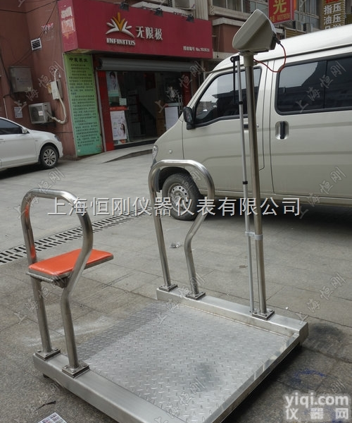 广西医院用轮椅秤，医院<em>透析</em>带座椅<em>专用</em>秤