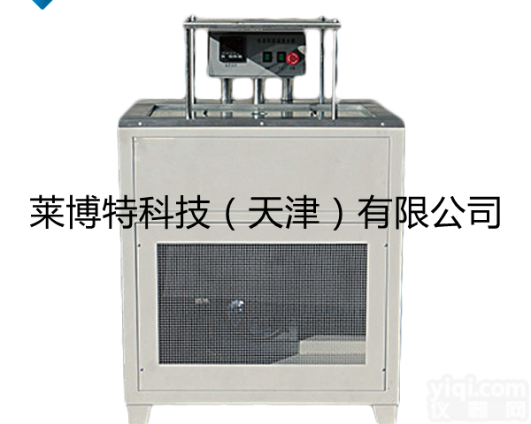 低温恒温净水天平箱-<em>加温</em>恒-测试<em>仪器</em>