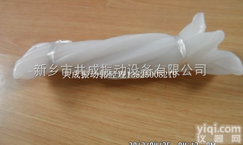 <em>旋振筛</em>专用U型橡胶密封皮 <em>胶条</em>