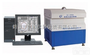GF-3000型  工业分析仪，<em>全自动</em>工业<em>煤炭</em>分析设备