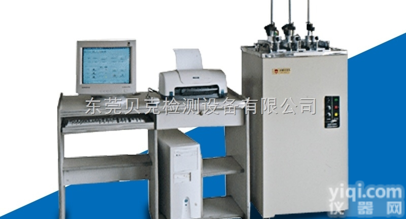 热变形维卡软化点<em>测定仪</em>BK-WK-<em>300</em>