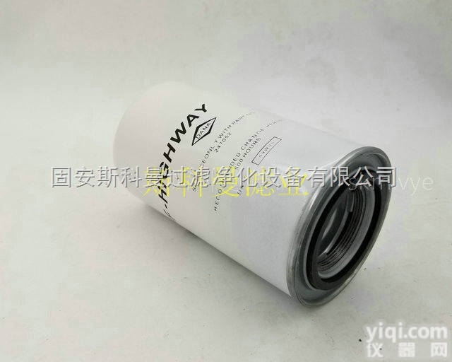 247052<em>克拉克</em><em>变速箱</em><em>滤芯</em>质量*