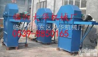 <em>斗式</em>饲料<em>提升机</em>加大加长可定做