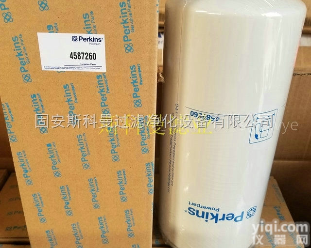 4587260<em>帕金斯</em>机油<em>滤芯</em>质量统一