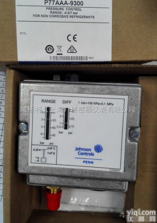 P77AAA-9300  美国Johnson Control<em>江森</em>压力<em>控制器</em>