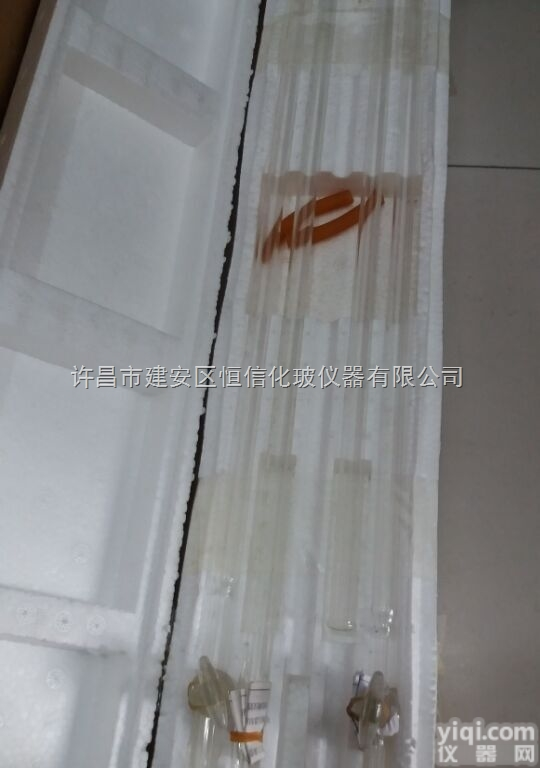 天玻<em>滴定管</em>/送检<em>玻璃仪器</em>