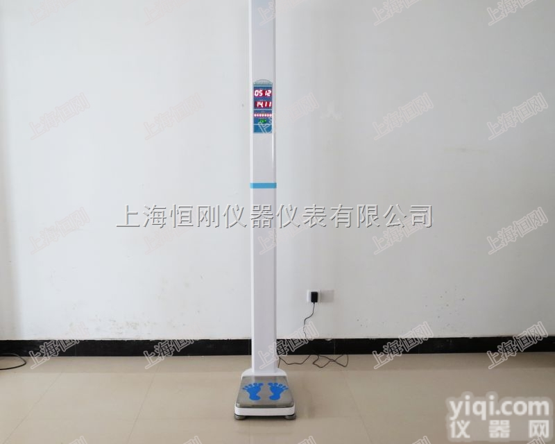 上海便携<em>折叠</em>体检秤，可<em>折叠</em><em>便携式</em>体检称