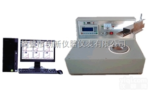 RD-6A型  煤的燃点<em>测定仪</em>价格实惠实用/煤质分析仪器