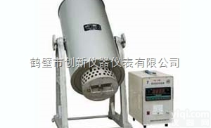 HX-2型  煤炭活性<em>测定仪</em>厂家直销 供应煤炭化验设备