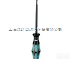 SZK PH0 VDE <em>菲尼克斯</em>十字头<em>螺丝刀</em>