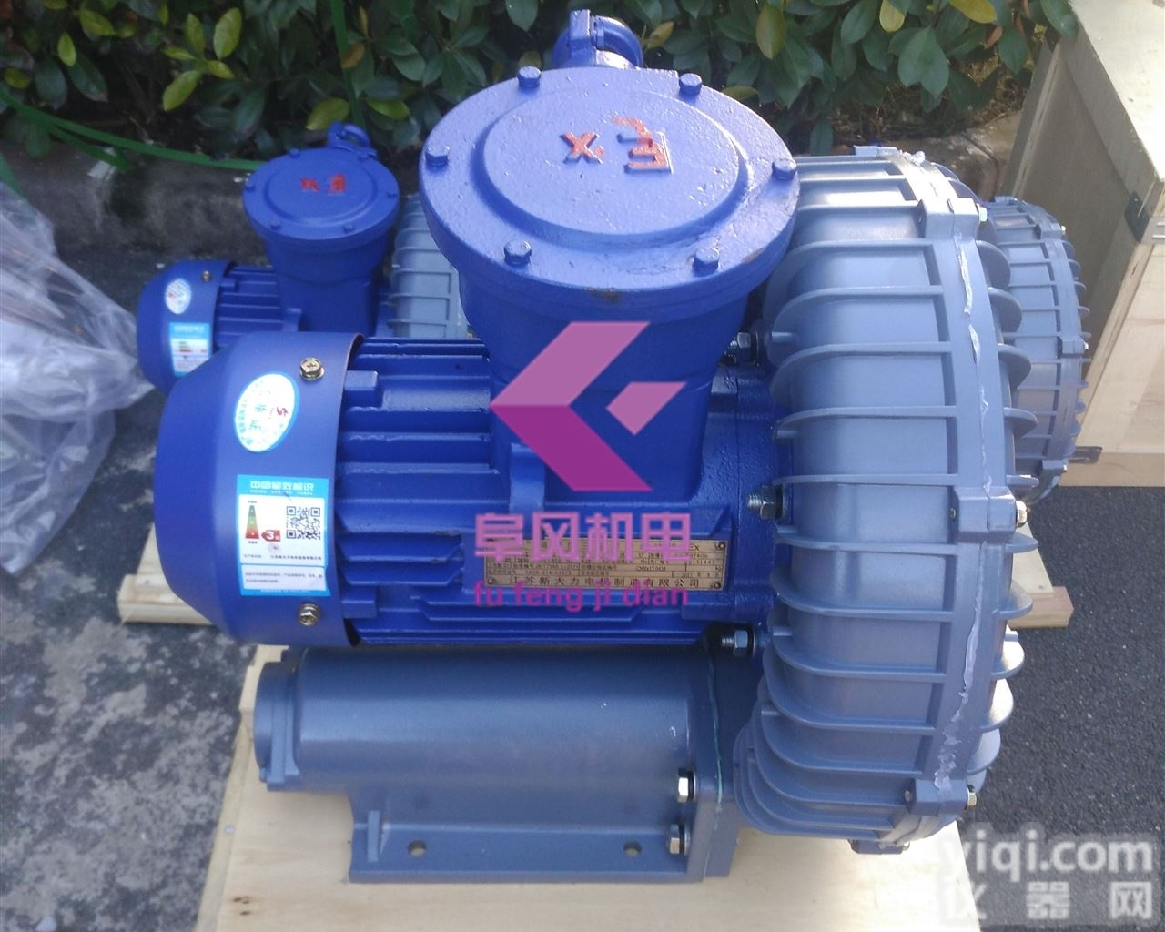 煤<em>矿井</em>下<em>通风</em>用环形防爆鼓风机