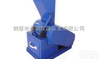 CP180*150  <em>新型</em><em>锤式</em>破碎机 煤炭破碎粉碎机