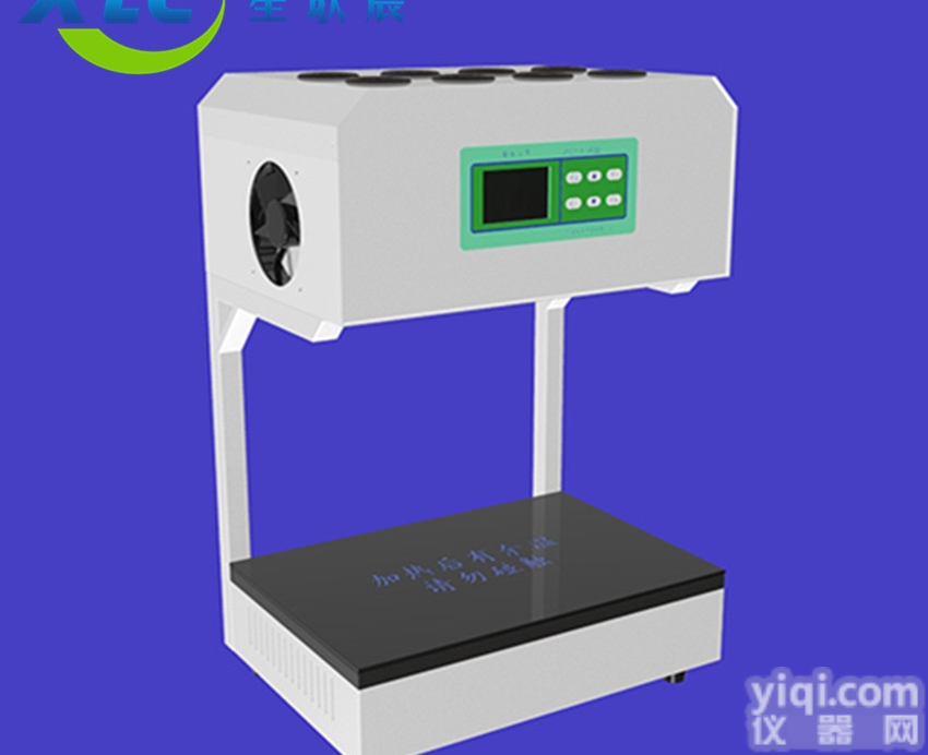 河北标准微晶COD<em>消解器</em>XCAF-100生产<em>厂家</em>