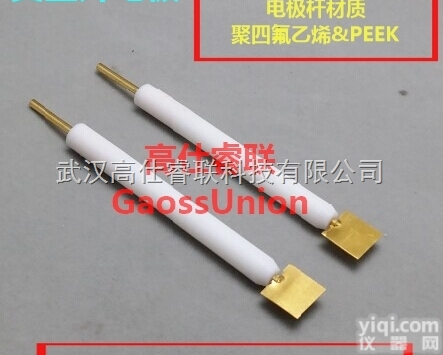 <em>黄金</em>片<em>电极</em>，对比<em>电极</em>