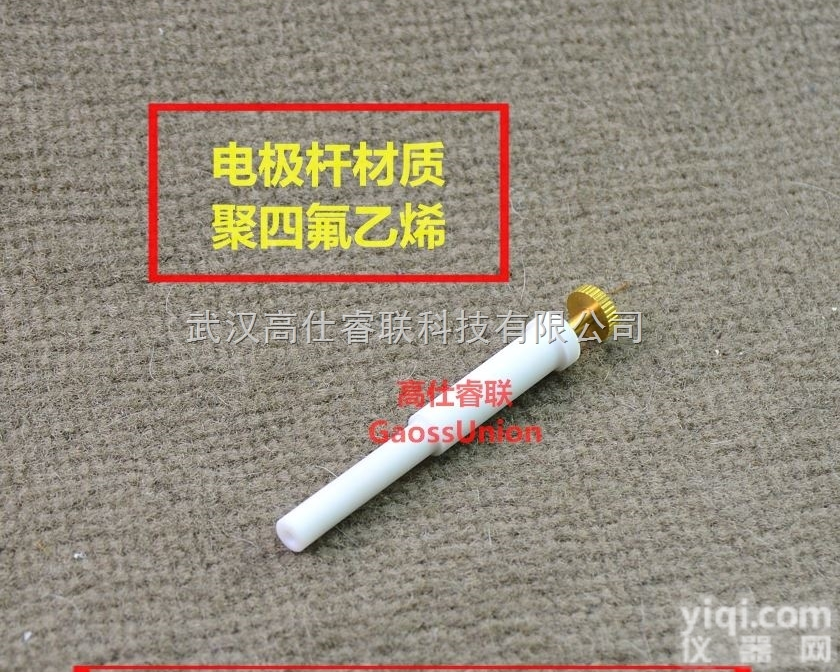 高仕睿联（<em>GaossUnion</em>）碳糊<em>电极</em>，<em>工作</em><em>电极</em>