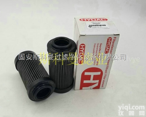 0030R003BN4HC 贺德克<em>液压油</em>滤芯<em>品质</em>好