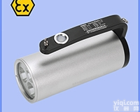 <em>BAD305</em>/RJW7102  <em>BAD305</em><em>手提式</em>防爆<em>探照灯</em> RJW7102S手提灯