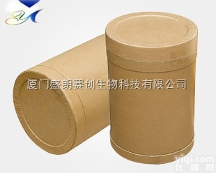 yc  天然抗氧剂|<em>葡萄籽原花青素</em>价格|OPC现货