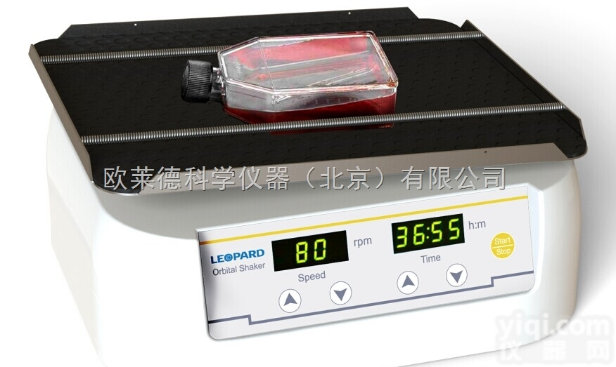 OS-<em>UAD</em>  厂家推荐莱普特OS-<em>UAD</em>翘板<em>摇床</em>脱色<em>摇床</em>