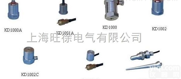 <em>KD</em><em>振动传感器</em>