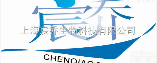 Lichrospher<em>色谱柱</em>