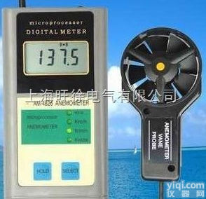 AM-4826<em>数字</em><em>风速表</em>（<em>风速仪</em>）