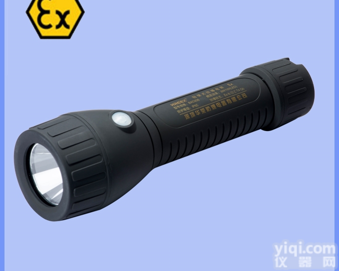 BAD206  BAD206<em>轻便</em>式<em>防爆</em>手<em>电筒</em> LED强光工作灯