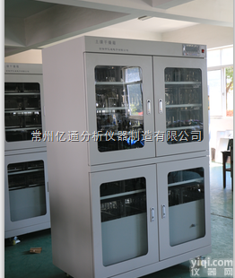 LM11-OPW2  <em>土壤</em><em>风干机</em>