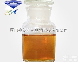 yc  <em>花椒精油</em>|麻辣风味十足|青花椒价格