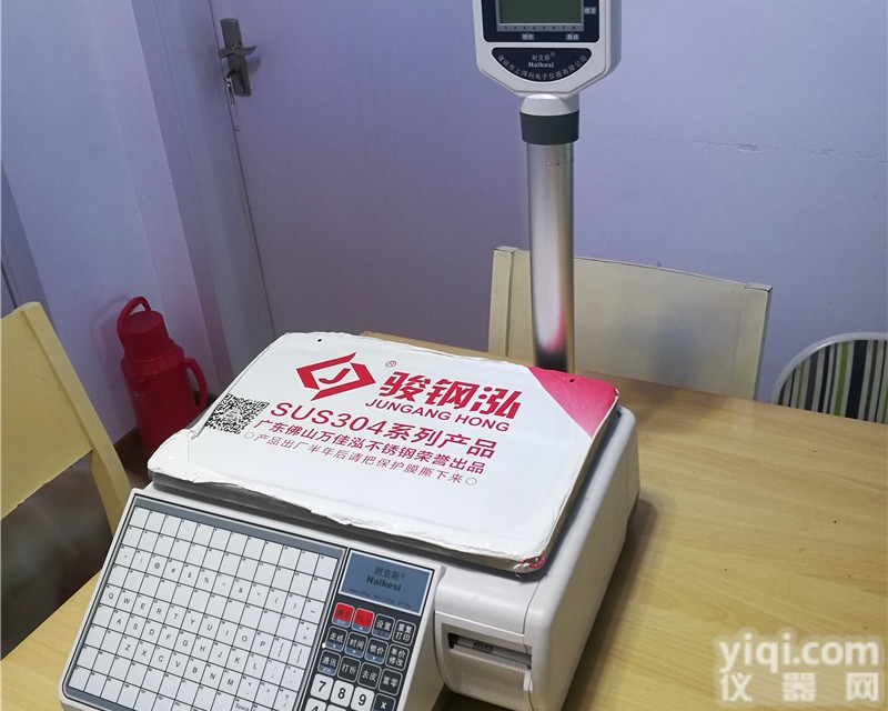 MDS-A  <em>水果店</em>称重<em>电子秤</em>-打印粘贴小票标签秤