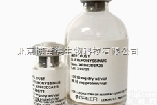 XPM3D3A25  烟<em>曲霉</em>菌（<em>Aspergillus</em> fumigatus）